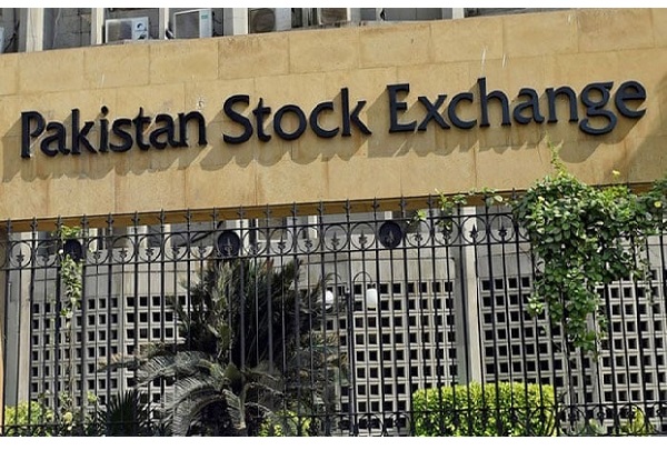 PSX says first Islamic bond auction exceeded expectations, attracting over  $1.7 billion of bids