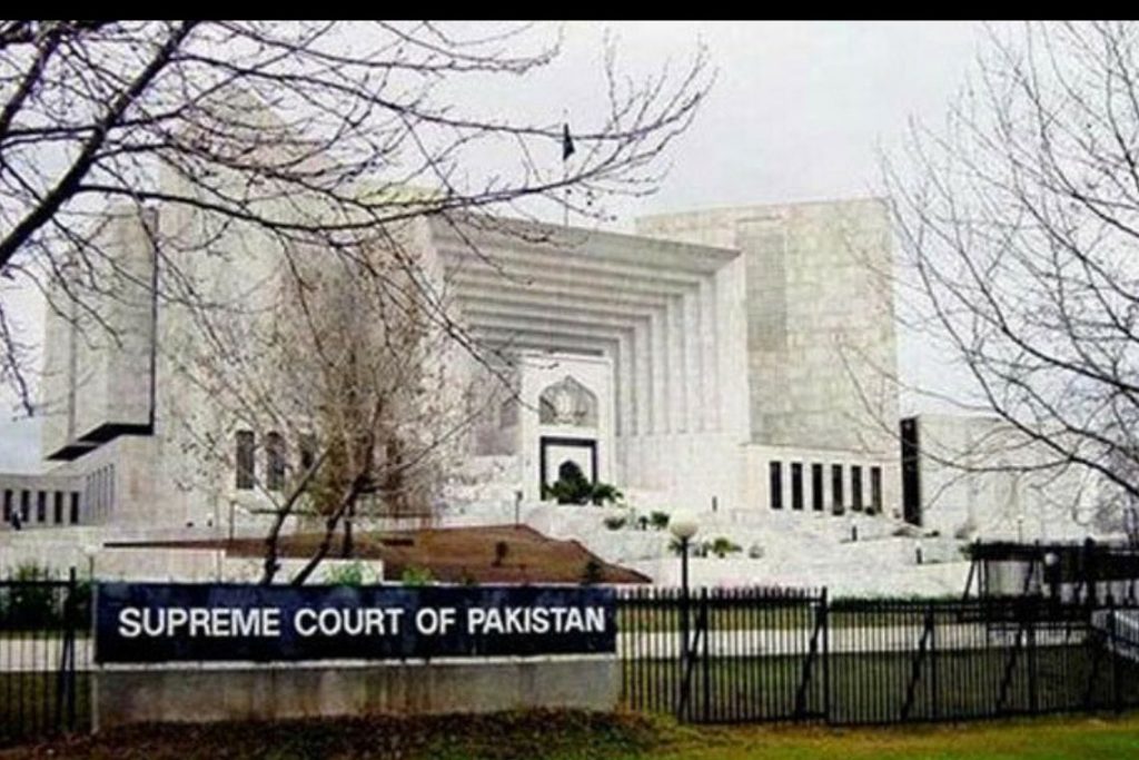 Supreme Judicial Council Dismisses 19 Complaints Against Judges