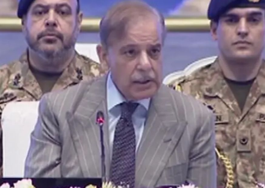 PM Shehbaz Calls for Stronger Regional Economic and Trade Cooperation