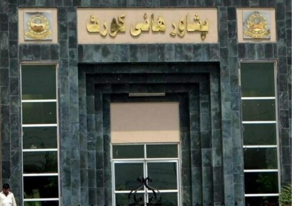 PHC Extends KP CM’s Bail Amid Mounting Legal Pressure