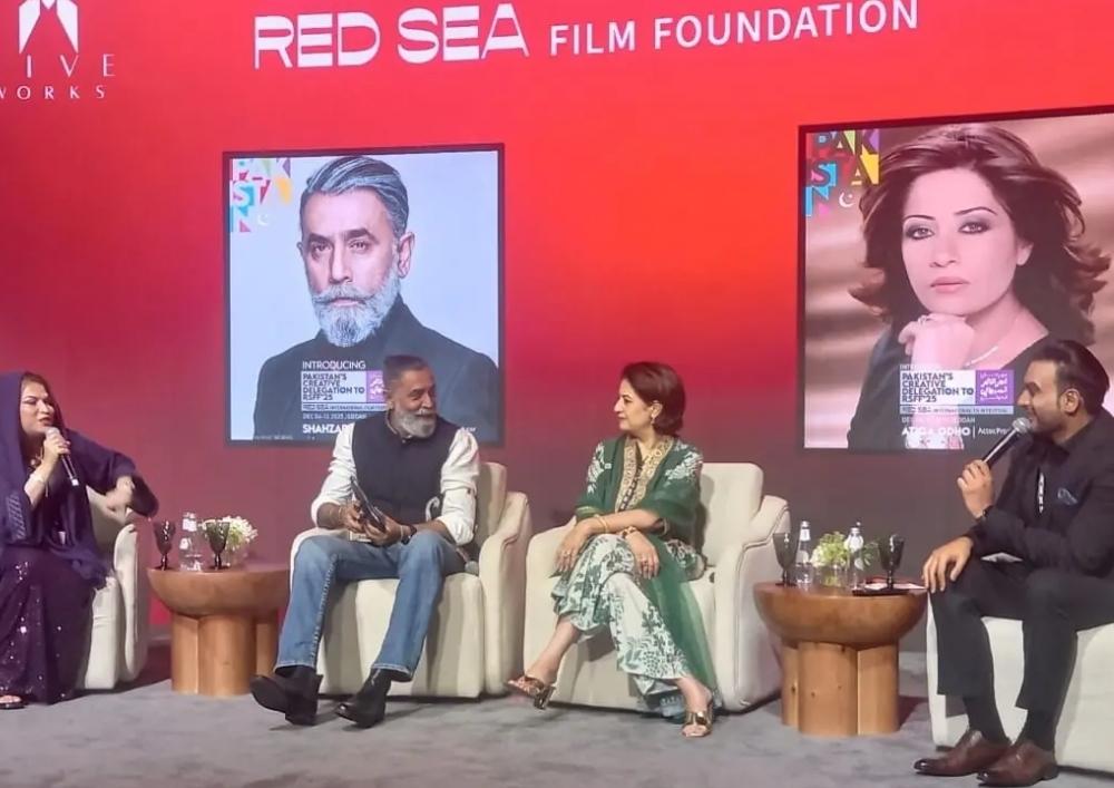 Pakistan Showcases Its Cinematic Vision at Red Sea Film Festival, Invites Global Collaboration