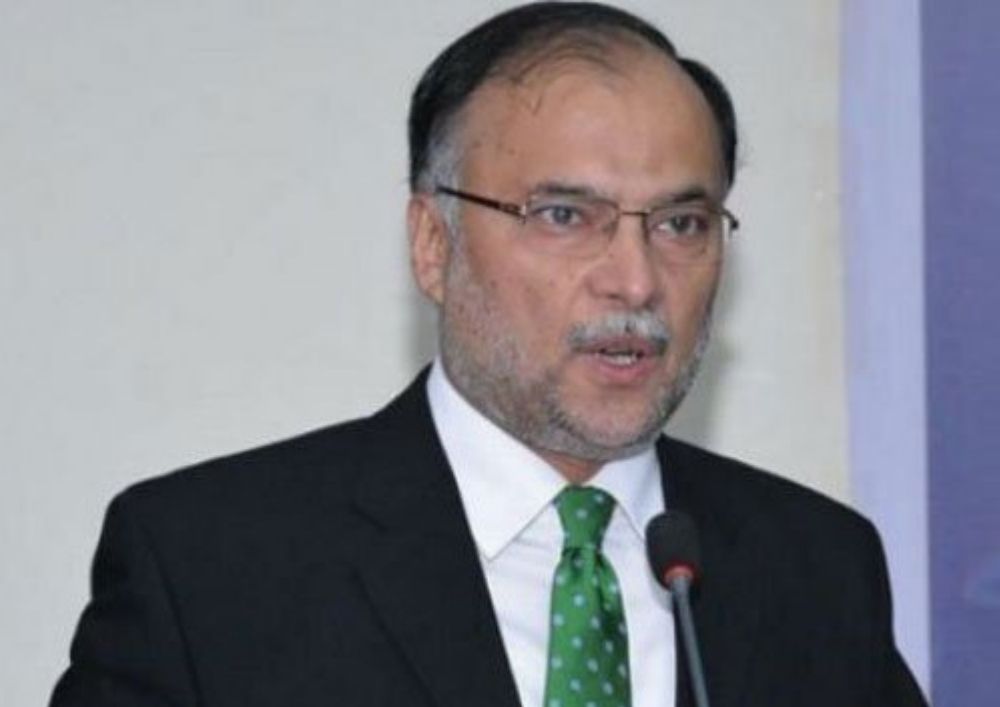 Ahsan Iqbal Calls for Evidence-Based Policies to Transform Pakistan’s Education Sector
