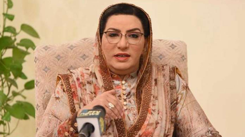 Dr. Firdous Ashiq Awan appointed as Special Assistant on Information to CM Punjab