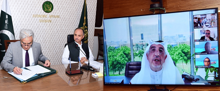 Pakistan-ITFC signed a $4.5 billion agreement