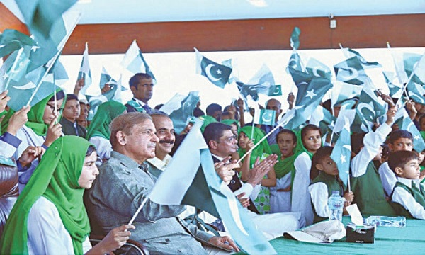 Shehbaz Sharif stressed on holding national dialogue