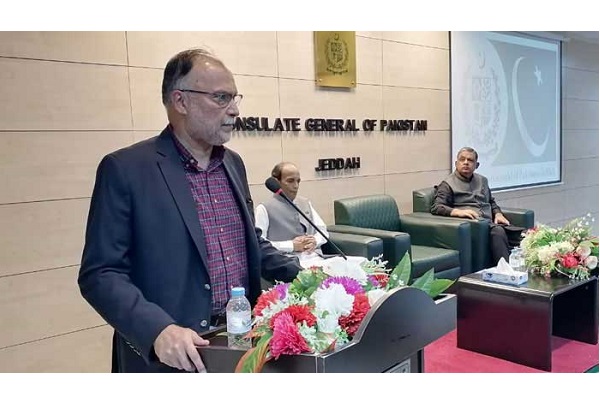 Pakistan made joint investment offer to China-Saudi Arabia: Ahsan Iqbal