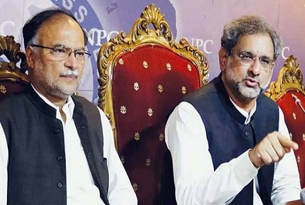 Commission summoned Shahid Khaqan-Ahsan Iqbal in TLP sit-in at Faizabad
