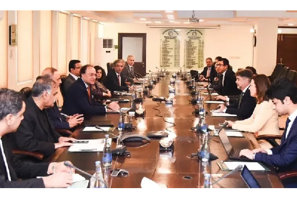 Significant progress towards reaching staff-level agreement: IMF